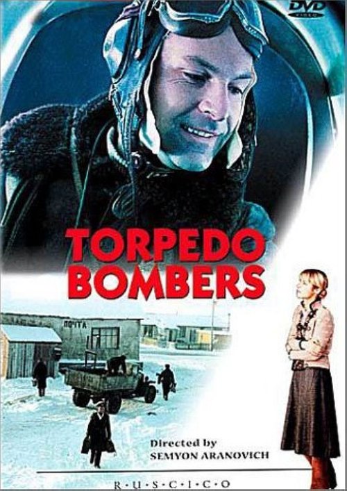 Torpedo+Bombers