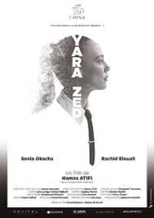 YARA ZED poster 2