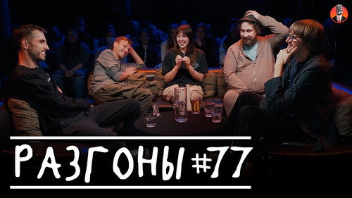#77