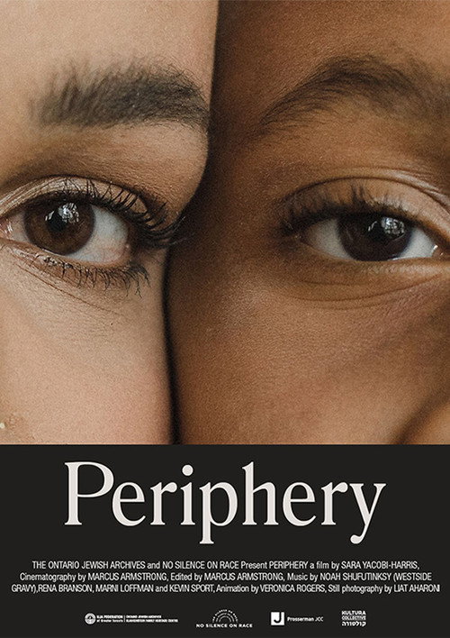 Periphery poster 1