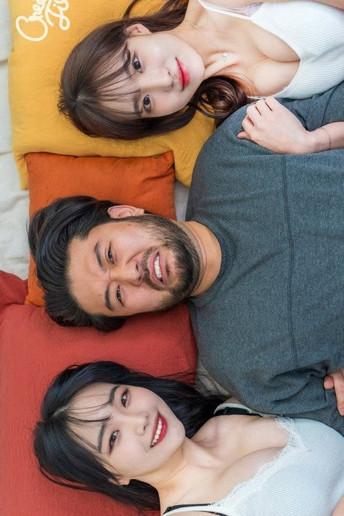 털보시대电影海报