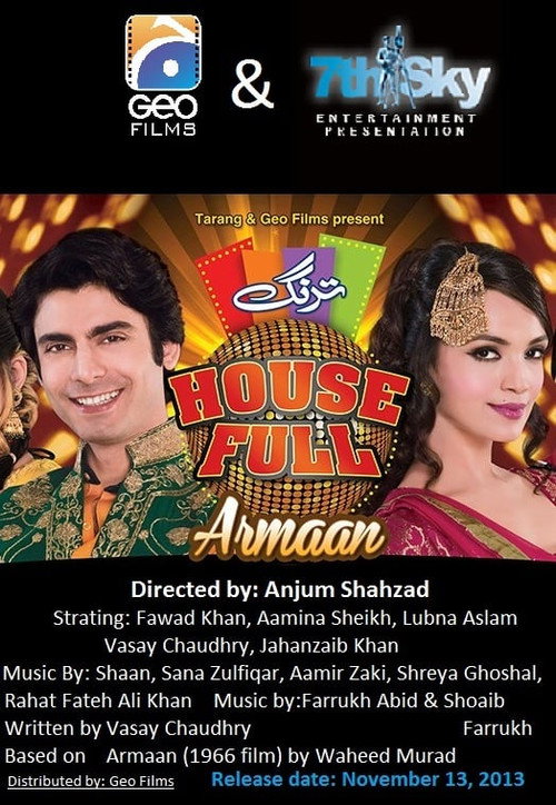 Armaan poster 3