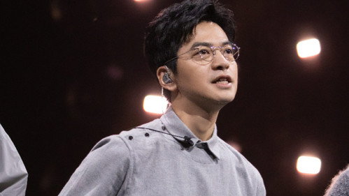 S1 VIP Extra EP8