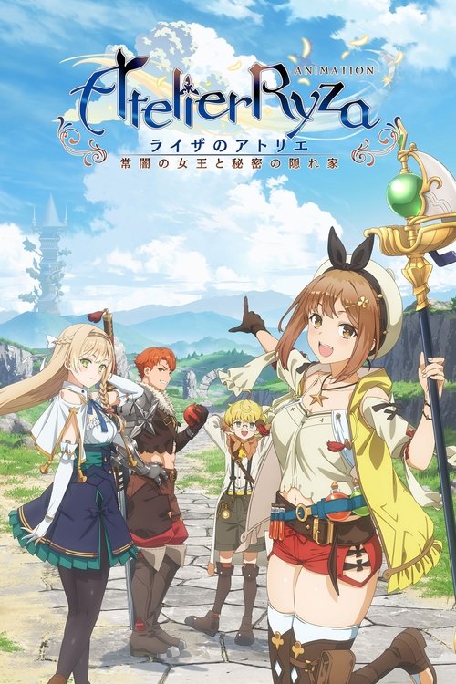 Poster of Atelier Ryza: Ever Darkness & the Secret Hideout The Animation