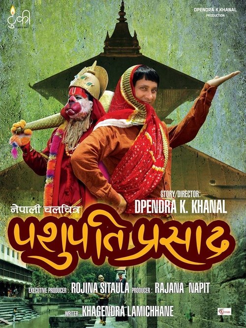 Pashupati+Prasad