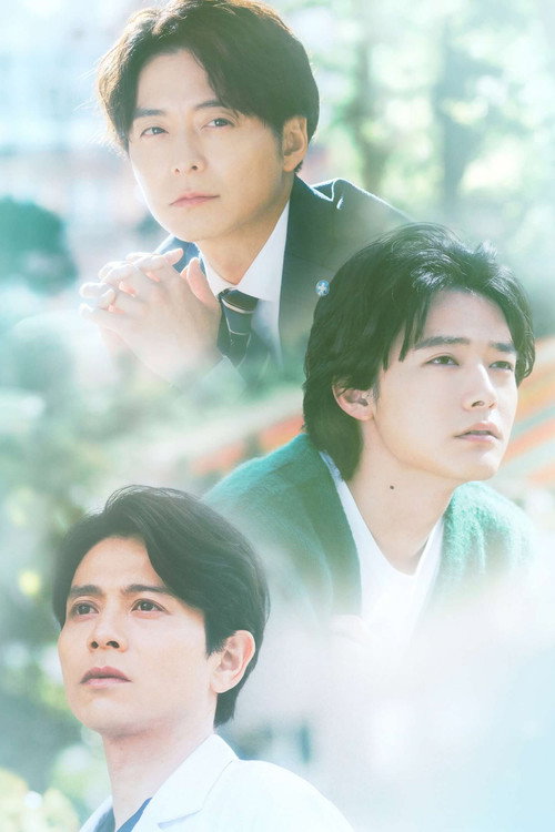 I want to say I love you poster 2