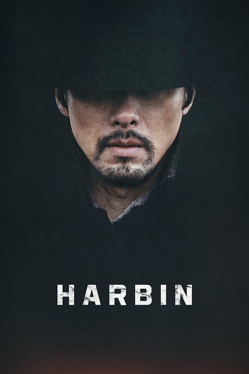 Harbin