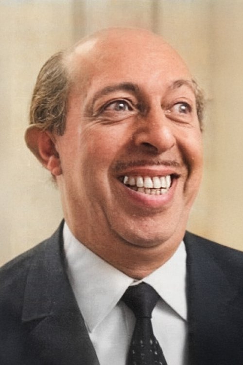 Poster of Aziz Basmacı