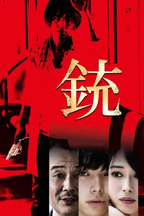 The Gun (2018) Download HD 1080p