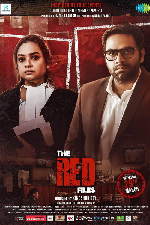 The Red Files poster 4