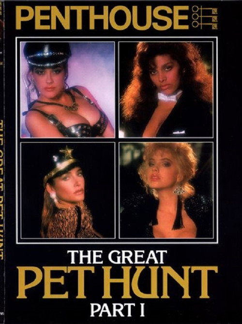 Penthouse: The Great Pet Hunt - Part 1 Poster