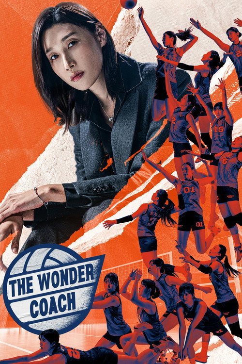 The Wonder Coach