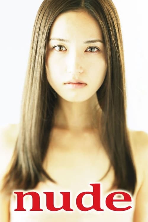 Nude Poster