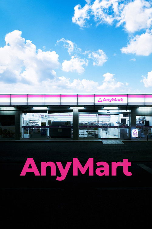 AnyMart Poster