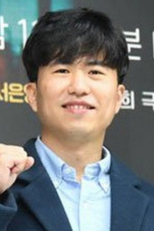 Lee Woong-hee