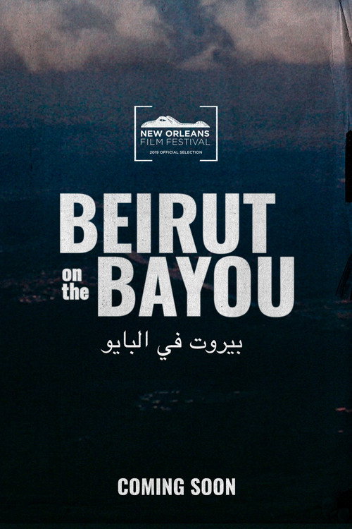 Beirut on the Bayou 2019