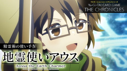 Spirit Charmers IV: “Aussa the Earth Charmer”