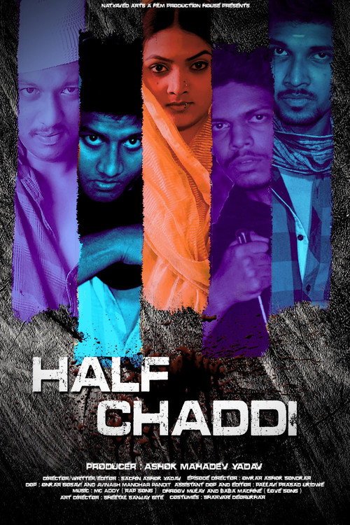 Half Chaddi电影海报