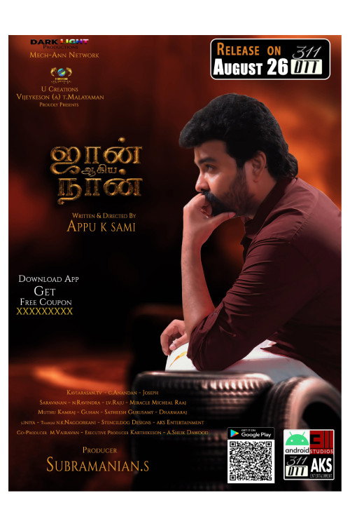 John Ahiya Naan Poster