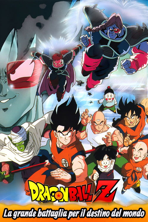 Dragon+Ball+Z+-+La+grande+battaglia+per+il+destino+del+mondo