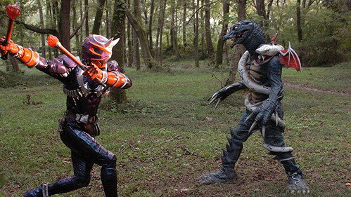 Broken Ongeki