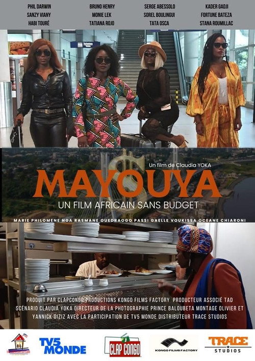 Mayouya, un film africain sans budget poster 2
