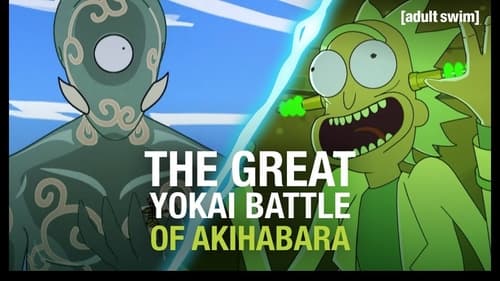 Regardez Rick et Morty : Guerre des yôkai à Akihabara (2021) Film complet en ligne gratuit