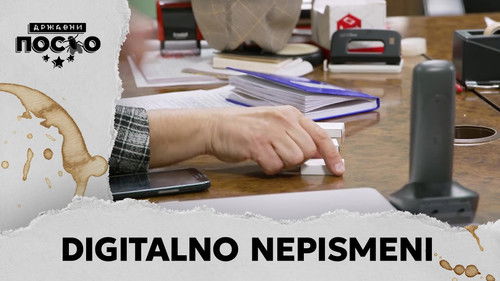2276 Digitalno nepismeni