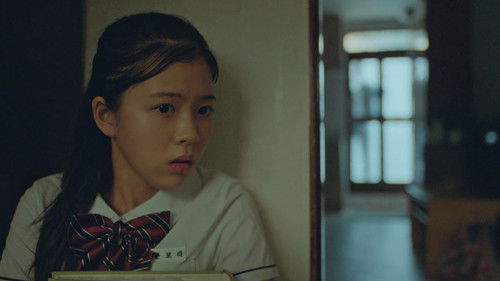 Missing The Other Side - 3. Bölüm