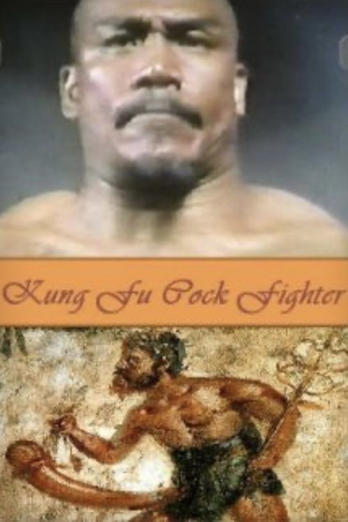 Kung Fu Cock Fighter Poster