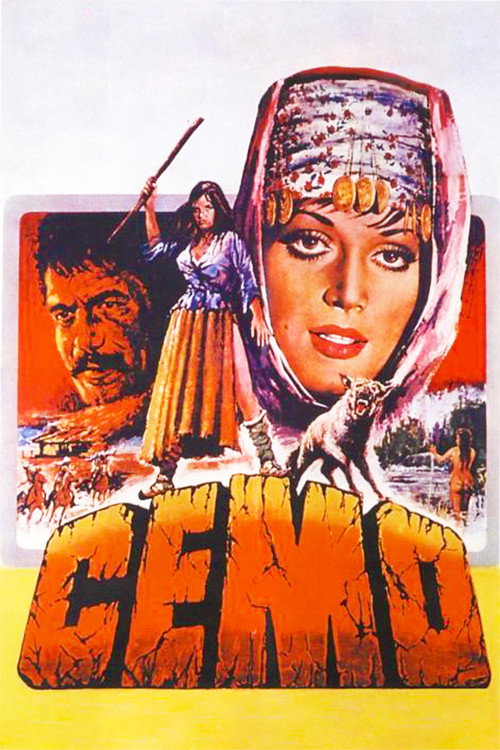 Cemo poster 3