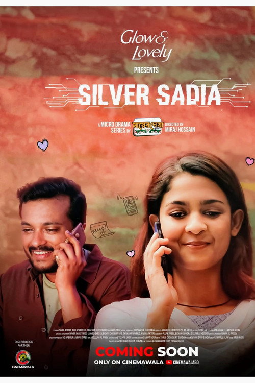 Silver Sadia poster 3