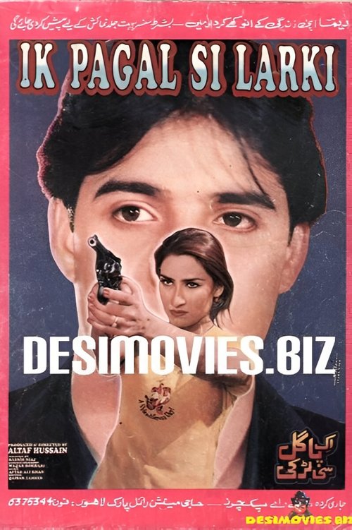 Ik Pagal Si Larki Poster