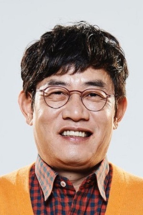 Poster of Lee Kyung-kyu