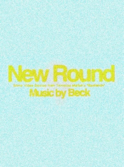 New Round