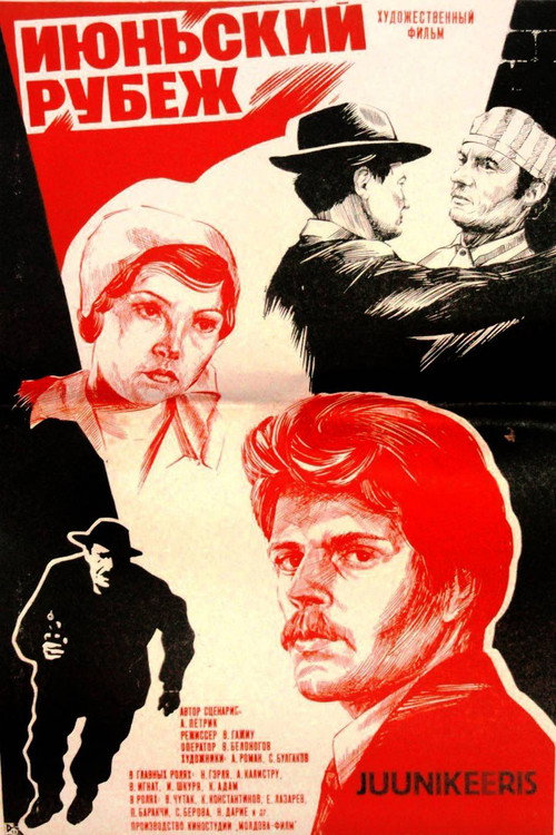 The June Milestone poster 2
