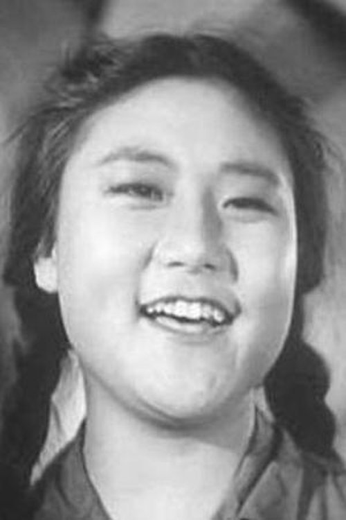 Poster of Wei Qu