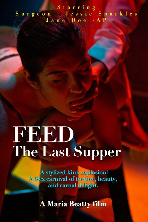 Feed: The Last Supper Poster