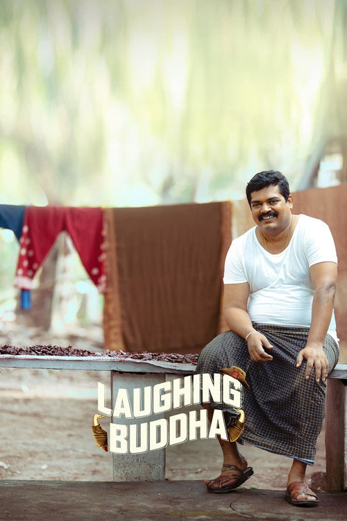 Laughing Buddha poster 6