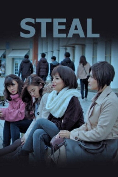 Steal poster 2