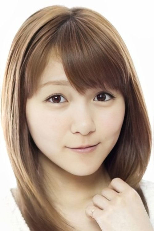 Poster of Aika Mitsui