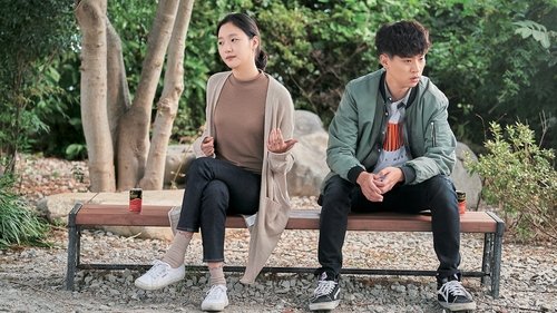 변산 (2018) Ver Pelicula Completa Streaming Online