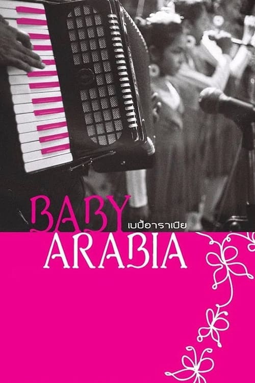 Baby+Arabia