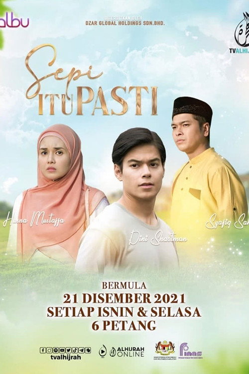 Sepi Itu Pasti Poster