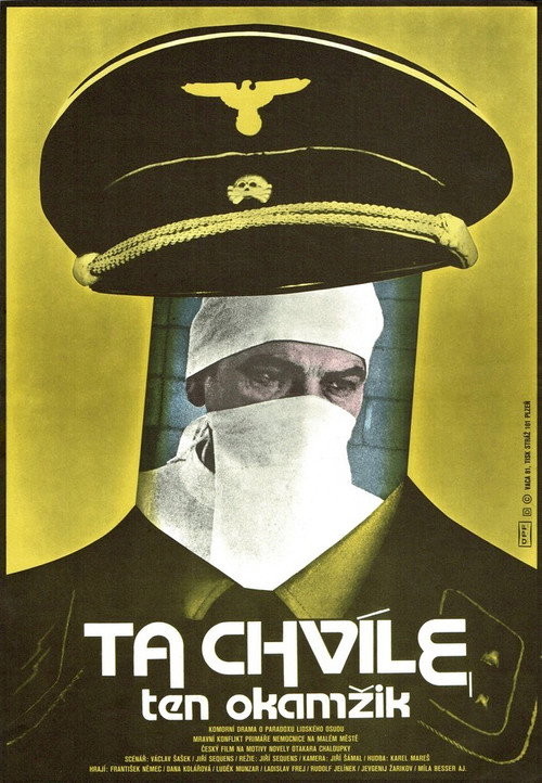 That Instant, That While poster 2