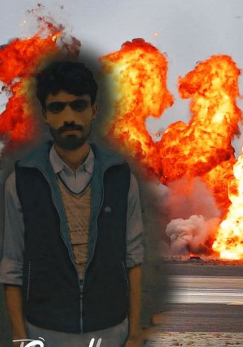 Ek Din... Achanak Poster