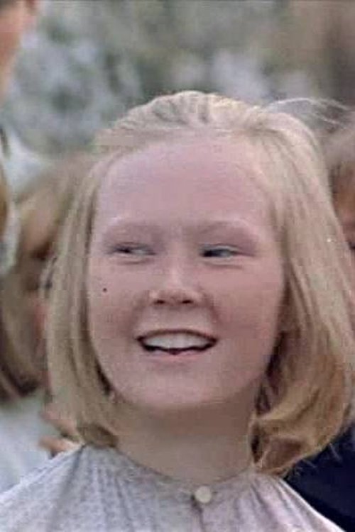 Елена Озерова