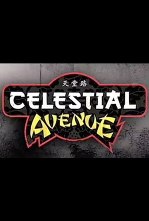 Celestial Avenue Poster