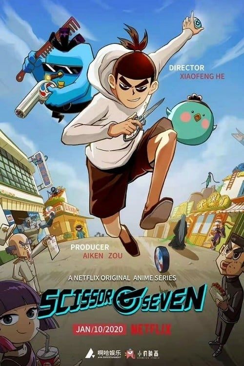 Poster image