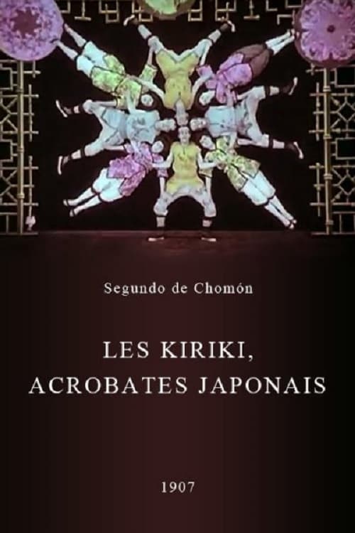 Les+Kiriki%2C+acrobates+japonais